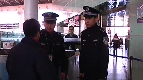 城市直通车 老赖出行被限制冒用他人身份证