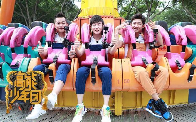 高能少年团 《高能少年团》第9期：刘昊然“热血回归” 王俊凯董子健再遇高空挑战