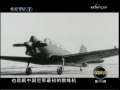 军事科技 航空档案：洪都惊雷—歼教5[20090801]