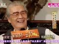 影视风云路 20161005《影视风云》：《影视风云》开播十周年特别节目——十月相聚北京
