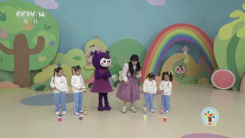 小小智慧树 《小小智慧树》 20251114