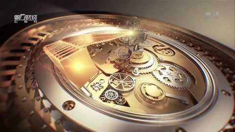 中国经营者 中国经营者20160408