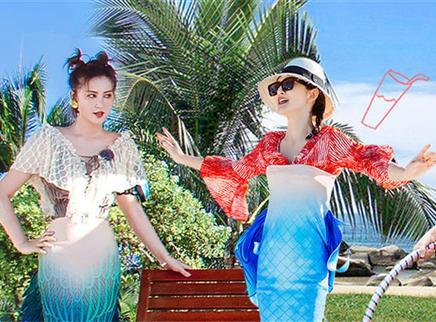 妻子的浪漫旅行 第四季 第3期：谢娜吉娜变美人鱼