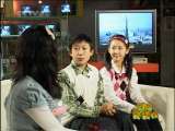 新闻袋袋裤 新闻袋袋裤 2010年 第4期