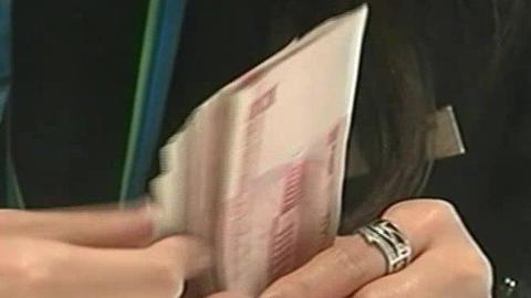 财经早班车 美元大幅下行 难改人民币贬值