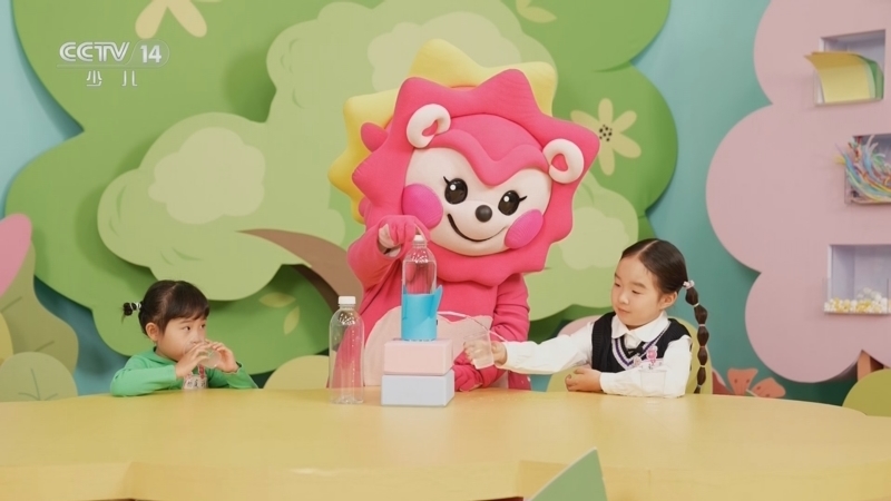 智慧树 《智慧树》 20250502