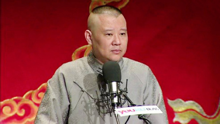 夫人诱广泰 血溅洪洞县