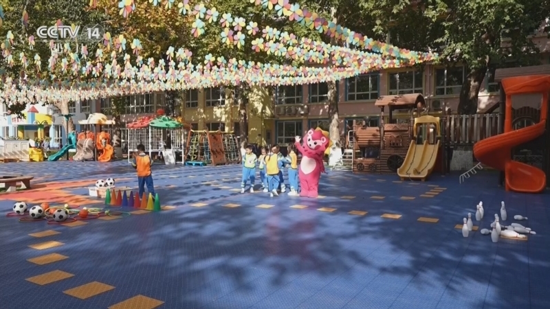 《智慧树》 20260401