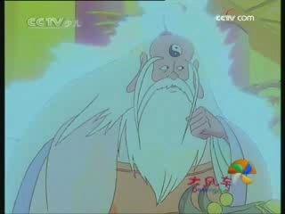 大风车 大风车频道版 2008年 第245期