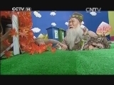 大风车 《大风车频道版》 20141218