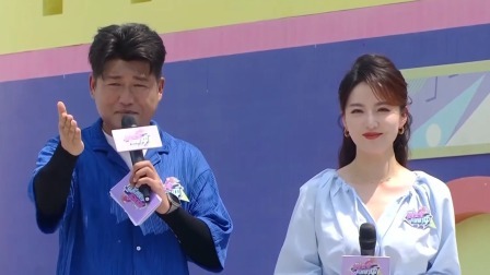 男生女生向前冲 2025 大城小爱，异地奋斗者们分享暖心故事