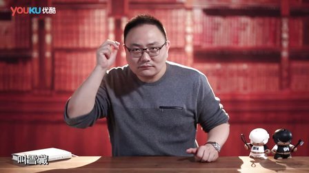 罗辑思维 一场不得不发生的政变[罗辑思维]No.166