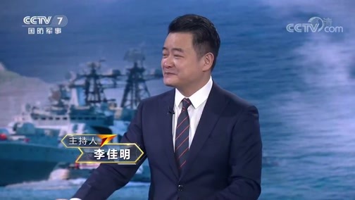 防务新观察 《防务新观察》 20200423 反卫星 反潜艇 反侦察 美国借题发挥 美俄对抗加剧