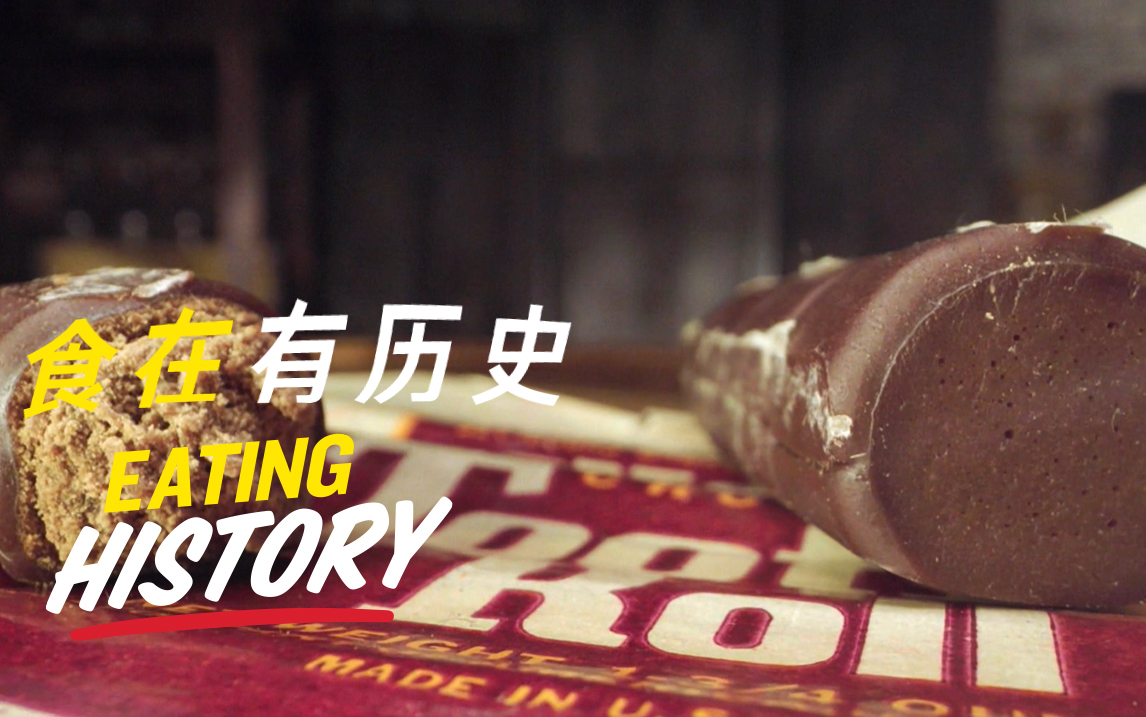 麋鹿鼻子做果冻？！