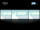 新闻1+1 《新闻1+1》 20180416 垃圾跨省倾倒，为何频频发生？