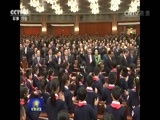 军事报道 《军事报道》 20161020