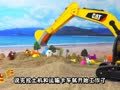 方块熊之超能工程车 方块熊 恐龙掉沙堆里了