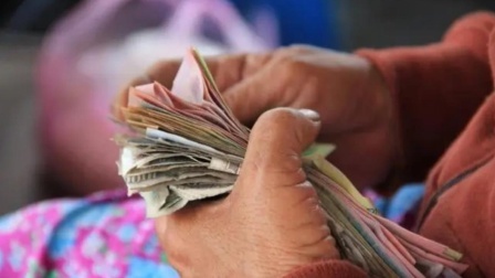 秒懂财经第六季 失业保险金怎么领？一次看懂！