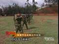军事纪实 特种兵集训队 上