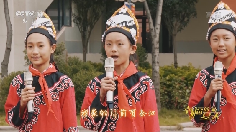 《智力快车》 20210817 最野假期