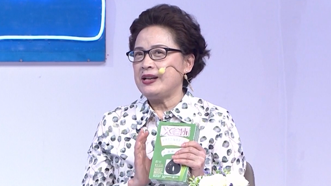 X诊所. 逃离“秃”如其来的掉发危机