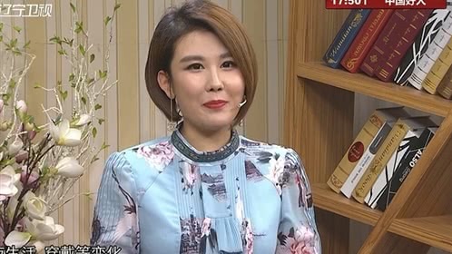 欢乐集结号 你们是最佳拍档 我们是超级王牌
