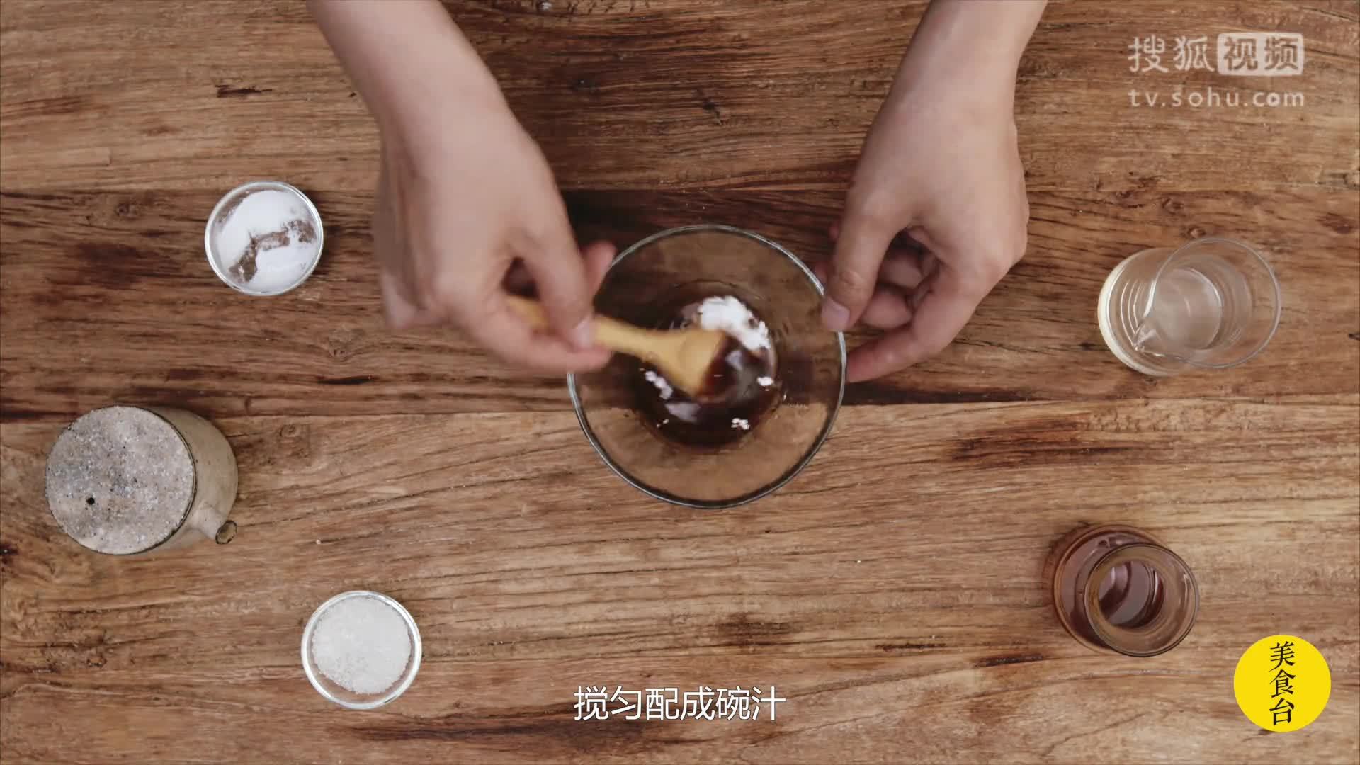 达人厨房 美食台｜泡椒鸡杂