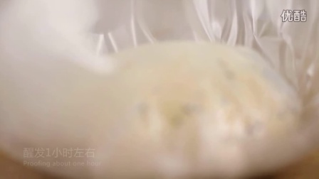贝太厨房 芝麻蜜豆吐司 20