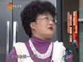 家政女皇 《家政女皇》20141207：回家吃肉也能降血脂 好菜也能特省事
