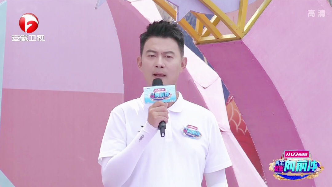 国庆节特别赛制速度赛(一)