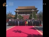 山东新闻联播 《山东新闻联播》 20150903