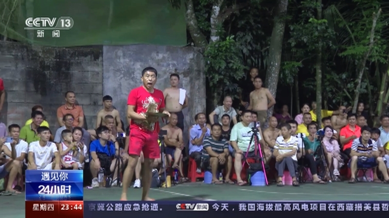 24小时 《24小时》 20230803