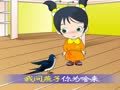 幼儿学唱歌 小燕子