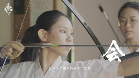 这位80多岁的日本老人 用弓箭教会中国学生什么是