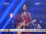 一起音乐吧 《一起音乐吧》 20160715