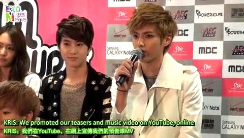 EXO Kris SMTOWN In LA 记者会发言 中英字幕版 12/05/20-EXO-M