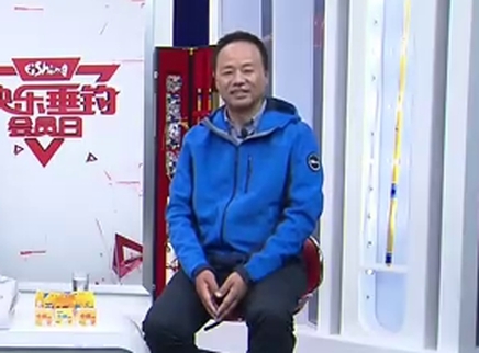 钓赛大事件 千寿“渔乐工作站”钓线