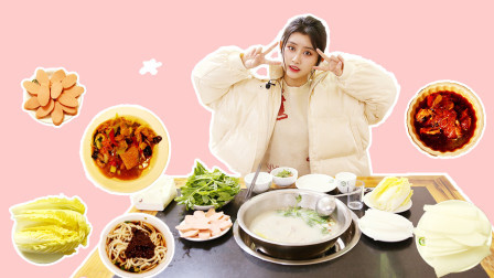 豆腐乳羊肉汤成最佳拍档, 变漂亮的秘诀竟是多吃蔬菜?