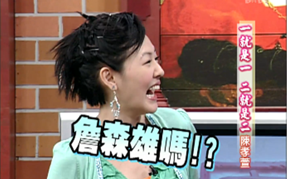 模特小生变身师奶杀手