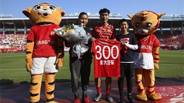 足球之夜 [足球之夜]20191202 年度颁奖典礼