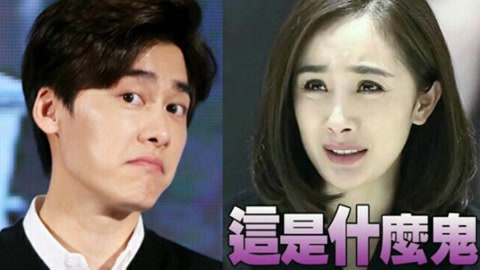 娱乐猛回头 李易峰辟谣吸毒传闻