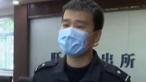 法治中国60分 网恋遇渣男 被骗十余万