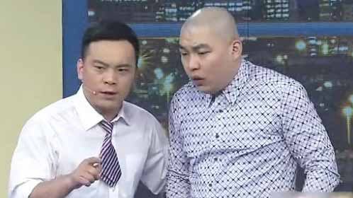 笑动百乐汇 小品《乔迁之喜》