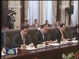 新闻联播 新闻联播完整版视频 20140518