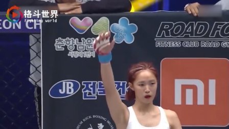 格斗视界 韩国美女与对手硬拼, 重拳直接砸脸