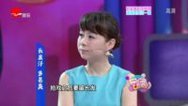 36.7℃明星听诊会 赶走尴尬皮肤病 清清爽爽过一夏