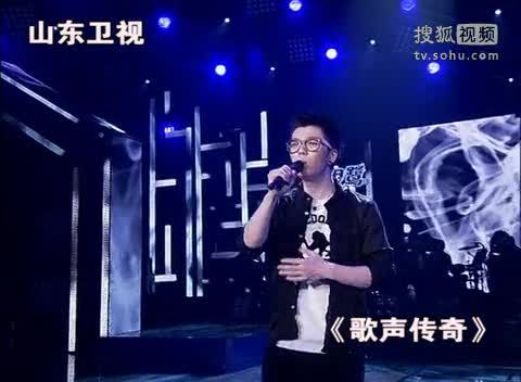 《歌声传奇》山东卫视 歌声传奇 20111111王栎鑫《不了情》