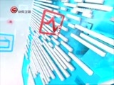 新闻延长线 《新闻延长线》 20160624