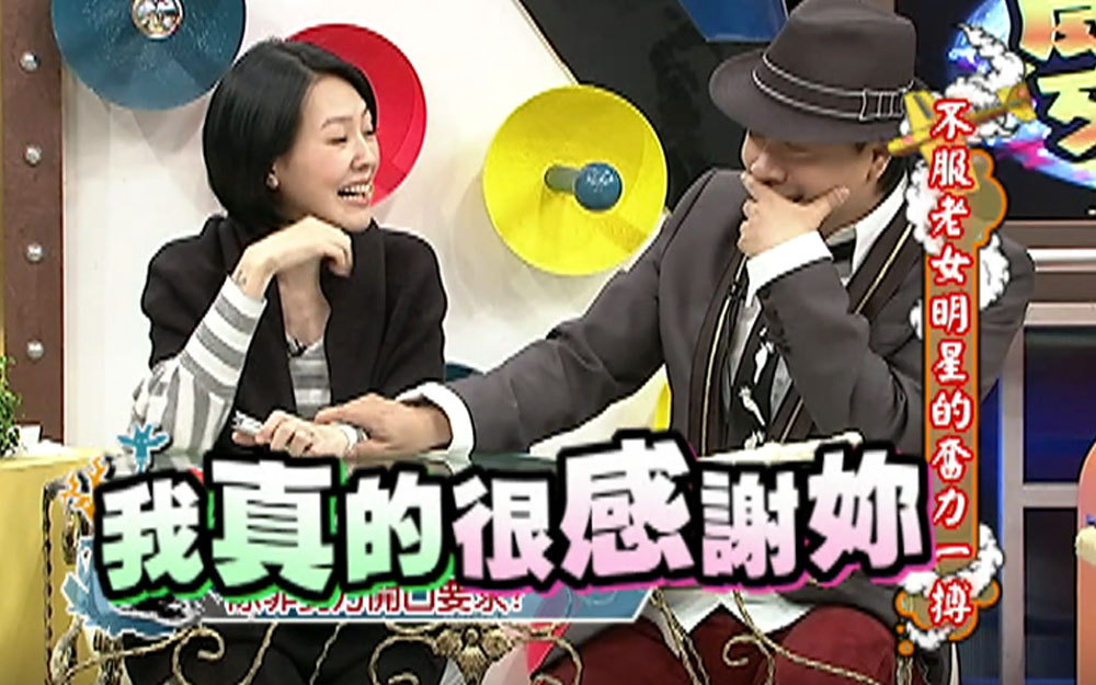 小S不主动秀女儿照片给朋友看