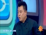 好好学习吧 《好好学习吧》 20160627
